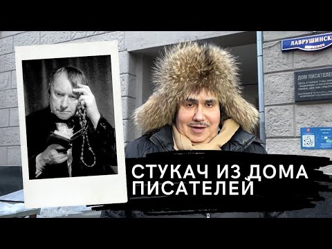 Видео: Здесь пролетала Маргарита