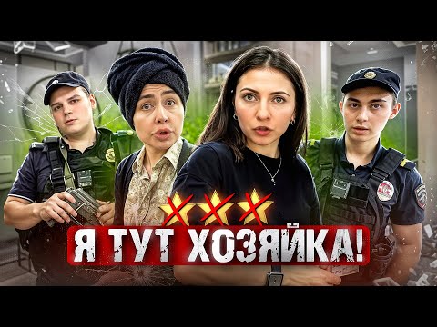 Видео: "ТЫ - ДЕШЕВКА, ЛАЙКИ ЗАРАБАТЫВАЕШЬ!" / ТОКСИЧНЫЙ МАСТЕР КРИВОРУЧКА / Треш-обзор салона красоты