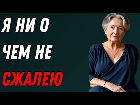 Видео: Лучший друг моего сына позвонил мне среди ночи… и не вернулся домой.