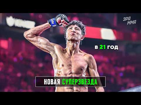 Видео: Абсурдная Мощь! Тощий Гигант Вырубает Любым Ударом - Набиль Анан