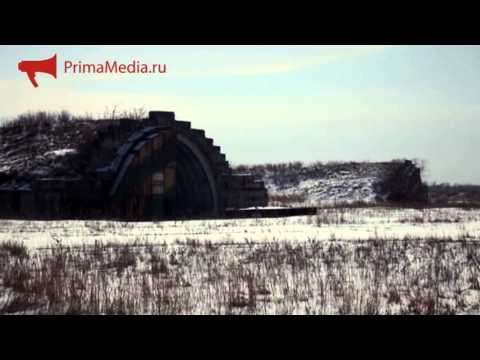 Видео: Золотая долина