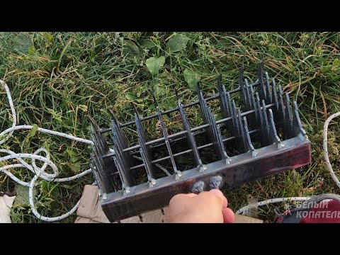 Видео: Поисковые грабли! Пробую новый вид поиска золота