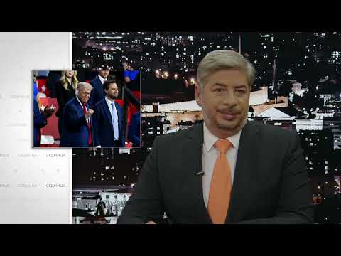 Видео: СЕДМИЦА (10.11.2024)