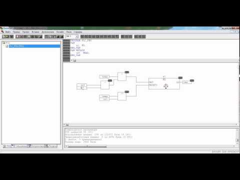 Видео: Видео CoDeSys V2.3 ПЛК "Овен" двухпозиционный терморегулятор