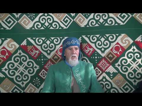 Видео: 781.Аруақтармен сырласуға оның сынақтарынан өтуге арсыздықтан арылу керек 1