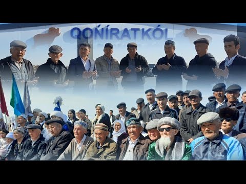 Видео: ҚОҢЫРАТКӨЛ АУЫЛЫНДА НАУРЫЗ |  ҚАРАҚАЛПАҚСТАН /ТАХТАКӨПІР 2024