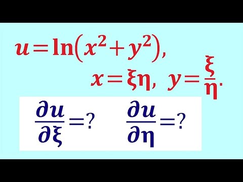 Видео: Производная сложной функции нескольких переменных #4