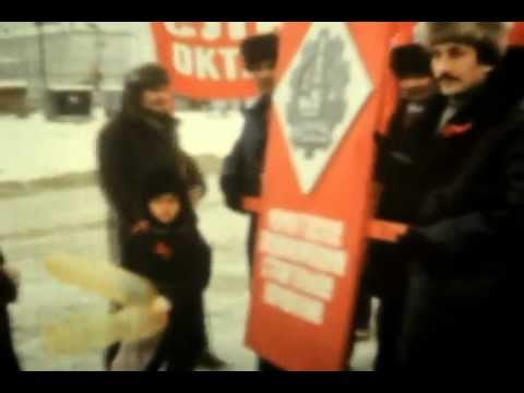 Видео: 7е ноября 1986год.Пыть ях.