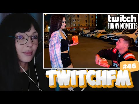 Видео: BY_OWL СМОТРИТ ТВИЧФМ #46 | Топ Моменты с Twitch | Самое Необычное Предложение