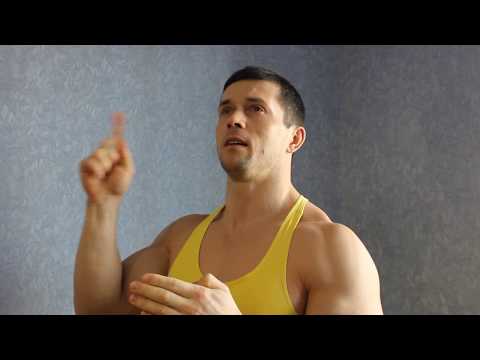 Видео: Как растут мышцы? 5 на 5, 3 на 8? Какова идеальная схема подходов?