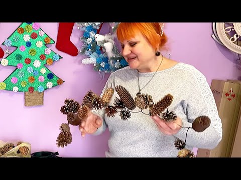 Видео: Гирлянда из шишек БЕЗ КЛЕЯ. Декор из шишек