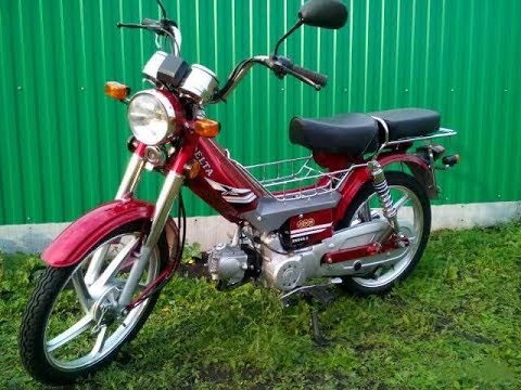 Видео: Не заводиться Дэльта, причина.