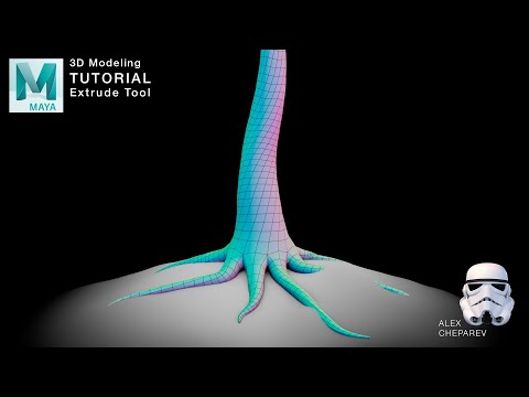 Видео: Инструмент «Выдавливание» в Maya — как создать 3D-модель ствола дерева