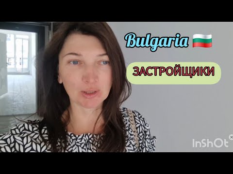 Видео: Квартира от застройщика. Доставка мебели из магазина Виденов. Рассрочка 3 года