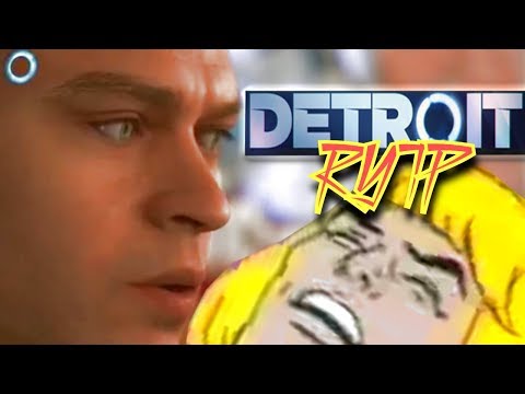 Видео: DETROIT: Рисовать с человеком - RYTP