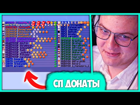 Видео: [ #2 ] Пятёрка про Новости на #СПГэлэкси 🤑 Что случилось за 7 Дней (Нарезка стрима ФУГА TV)