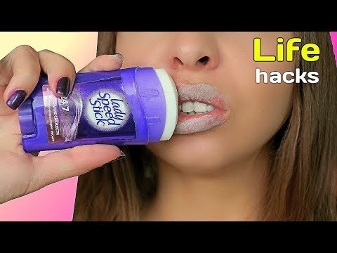 Видео: 7 ЛайфХаков, которые изменят жизнь девушек / BEAUTY LIFE HACKS / Tanya StreLove