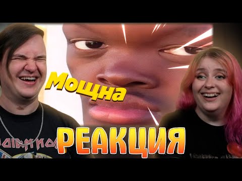 Видео: РЕАКЦИЯ НА ПОПРОБУЙ НЕ ЗАСМЕЯТЬСЯ, 777% ПРОИГРАЮТ / 643 СЕКУНД СМЕХА | ПОДБОРКА ПРИКОЛОВ 2024