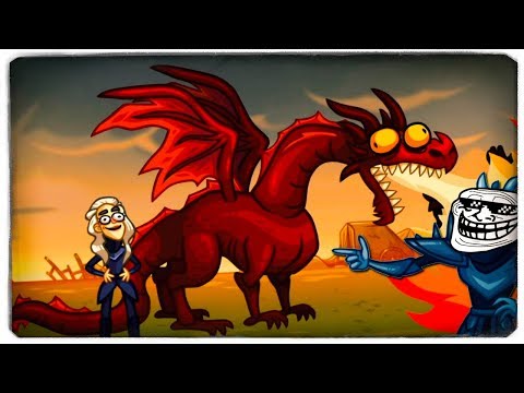 Видео: УГАРНЫЙ ТРОЛЛИНГ ИГРЫ ПРЕСТОЛОВ