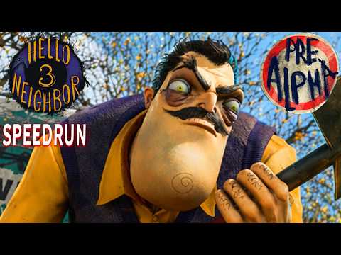 Видео: HELLO NEIGHBOR 3 PRE ALPHA ПРОХОЖДЕНИЕ СПИДРАН ИГРЫ ПРИВЕТ СОСЕД 3 ПРИ АЛЬФА