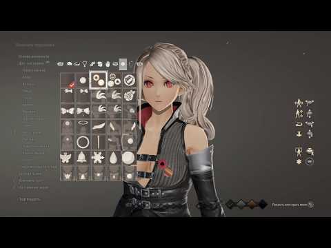 Видео: Прохождение Code Vein [01] - Исступлённая бабочка