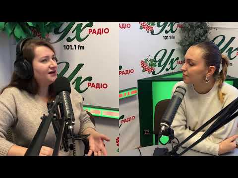 Видео: Валерія Благуляк про статеве виховання для дітей та підлітків