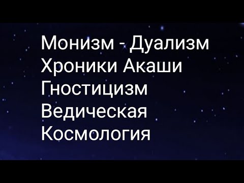 Видео: Кто я - Эмпат