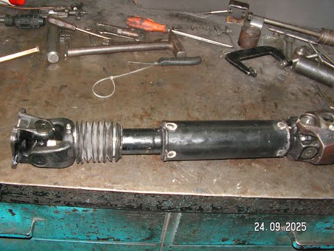 Видео: Ремонт карданного вала.