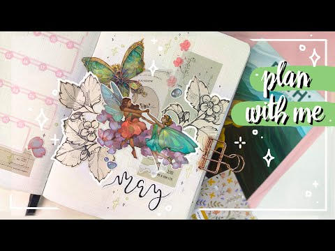 Видео: ✨🍓 КЛУБНИЧНЫЕ ФЕИ | Май 2025 🍓✨ Секрет БЫСТРЫХ коллажей 📗 Ежедневник