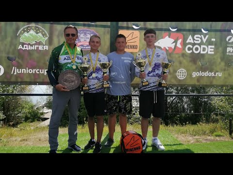 Видео: Молодёжный Кубок по ловле карпа! Интересная тактика и бесценный опыт!🤝🔥