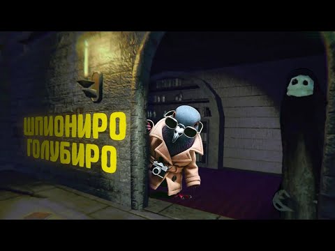 Видео: SHPIONIRO В R.E.P.O. | СМЕШНЫЕ МОМЕНТЫ #9