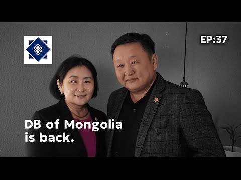 Видео: 📚 Tegshee's podcast - Ep : 37 | Хөгжлийн банкны гүйцэтгэх захирал, Загдхүүгийн Нарантуяа