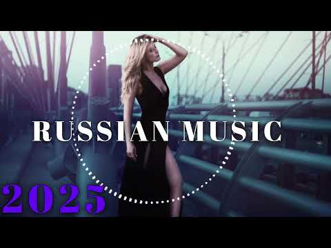 Видео: Русская музыка ❤️ МИКС 2025 / Russian Music/ Russische Musik/ Mix2025 / музыка