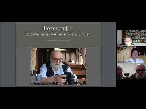 Видео: Онлайн-зустріч з харківським фотокореспондентом та фотомайстром Дмитром Овсянкіним