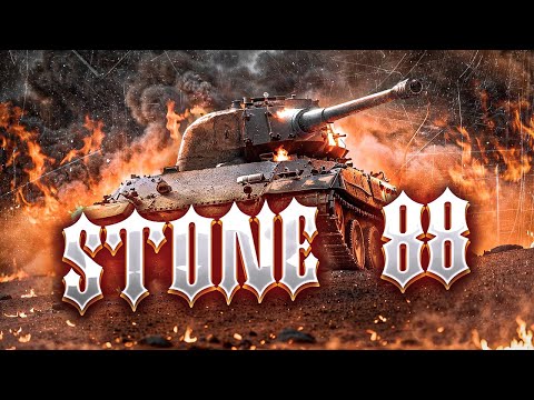 Видео: WILK     ЦЕЛЬ -  4500 СРЕДНЕГО |  _STONE_88_ #миртанков #леста #games