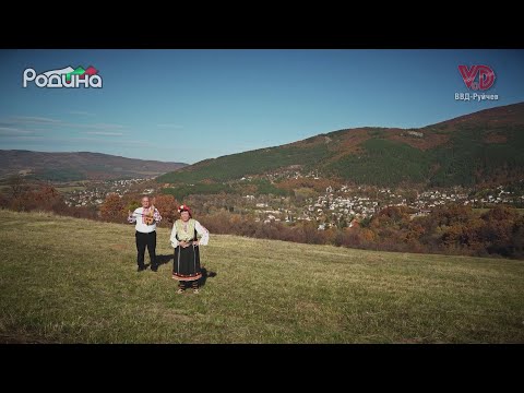 Видео: "Стоян си макя питуе" - Емилия Велинова, ЖФГ "Граово" към НЧ "Васил Левски 1968", с. Рударци, Перник