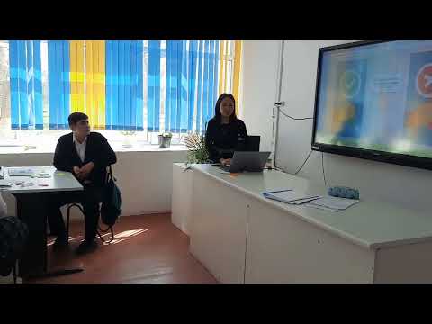 Видео: Болашақ энергиясы.  9 сынып