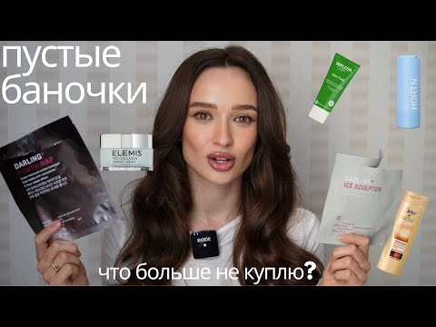 Видео: ПУСТЫЕ БАНОЧКИ МЕСЯЦА : новый фен-стайлер soocas nova pro