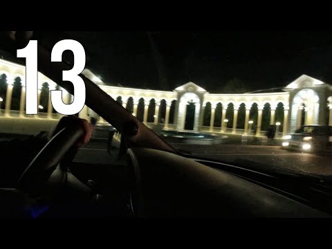 Видео: Абхазия на авто.  Дорога домой. Ночной выезд.От Лдзаа до Сочи.