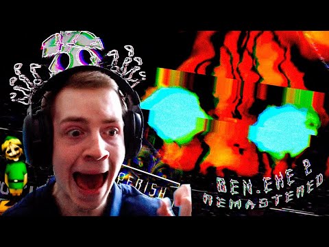 Видео: Сильно испугался! BEN.EXE 2: REMASTERED