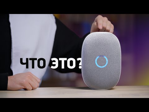 Видео: Обзор Капсулы — как Станция, но дешевле