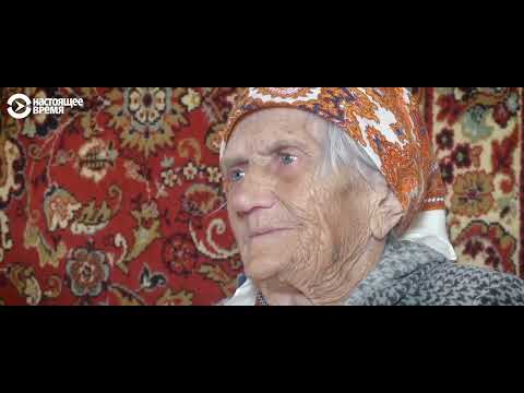 Видео: Маленькая город ТАБОШАР