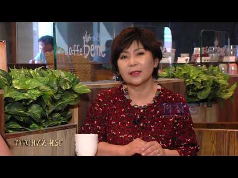 Видео: Түмний нэг хөрөг нэвтрүүлэг - МУГЖ Э.Бүрнээбаяр