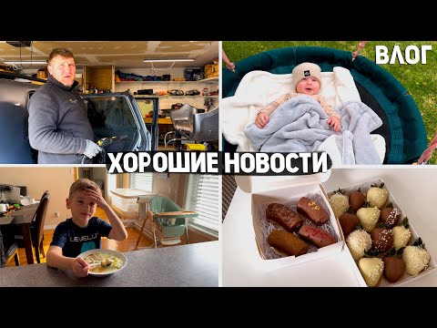 Видео: США МОЕ НОВОЕ УВЛЕЧЕНИЕ / НА КОГО Я ВЫУЧИЛАСЬ В АМЕРИКЕ ? КУПИЛИ МАШИНУ USA