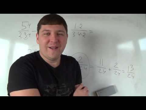 Видео: Математика 6 класс. 16 октября. Сумма и разность дробей с разными знаменателями 2