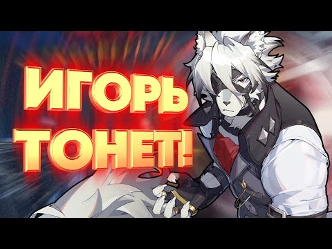 Видео: Какие есть игры про оборотней?