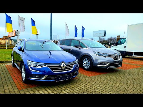 Видео: Немцы больше не нужны! Renault Talisman Espace Megane