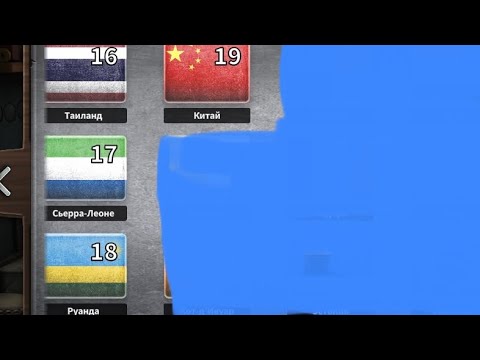 Видео: 100 дверей 100 doors - escape from prison #passinggames прохождение 16 17 18 19 lvl уровень