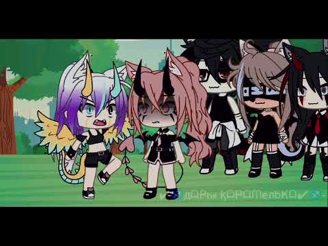 Видео: Надеюсь вам понравится) #гача#видео#лайки#музыка