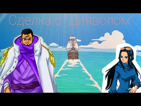 Видео: ЧЁРНЫЙ ДОЗОР #80 "СДЕЛКА"